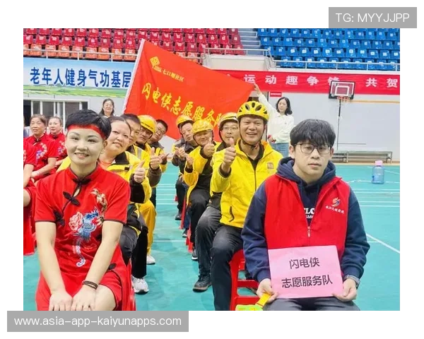 街道运动节活动形式更加多样化适应社区节奏，社区运动节方案