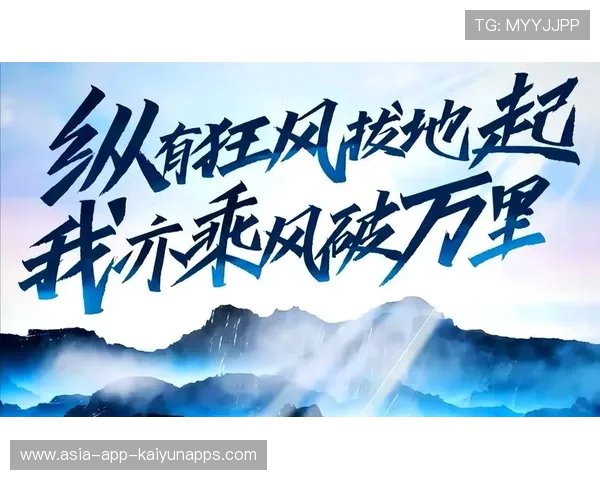 逆境翻盘秒杀现场震撼！，逆境翻盘的名人名言