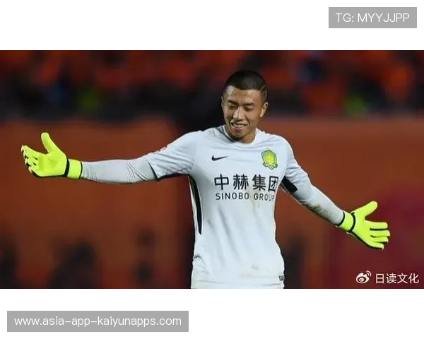 郭全博宣布不再登场，守门员位置少了熟悉身影